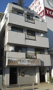 タクミビルの画像