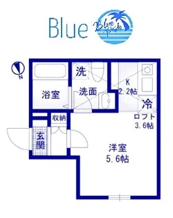 ソレイユ藤沢【2階】の間取り