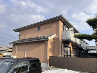 ジュネス幸II【1階】の外観