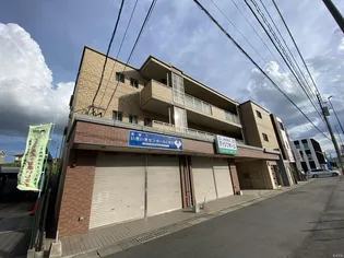 オンフィールド名島の画像