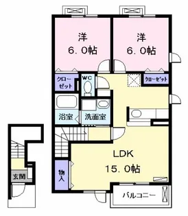 カームリー【2階】の間取り