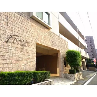 FIERTE水前寺の画像