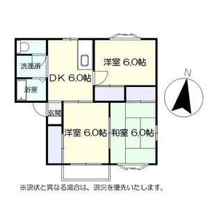 ロイヤルハイツ花巻A【2階】の間取り
