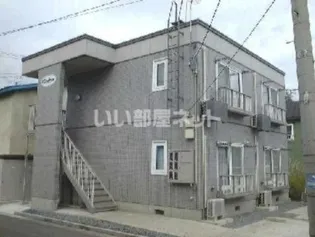 クローバーハウスの画像