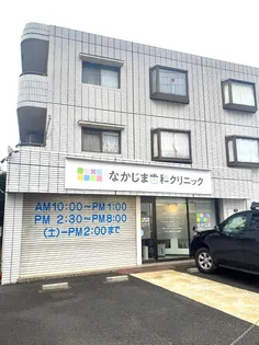 インペリアル志木の画像