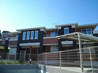 ベルハウスの画像