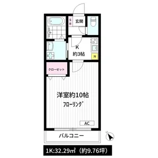 エリーゼ【1階】の間取り