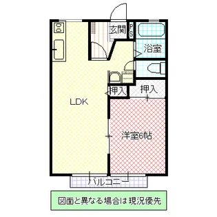バイオレットコープA【2階】の間取り