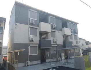 グランディールの画像