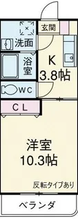 エスプリ【4階】の間取り