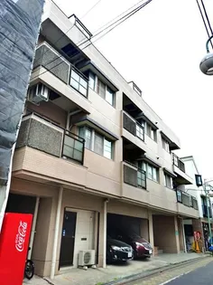 ドミール洗足池の画像