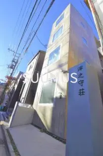 東京都新宿区荒木町【マンション】の外観