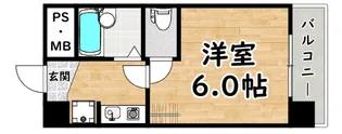 グリーンビュー田川【4階】の間取り