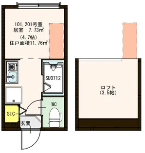 ハーモニーテラス荒川【1階】の間取り