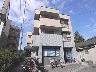 メゾン92'の画像