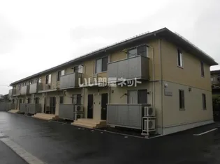 シャンピア Aの画像