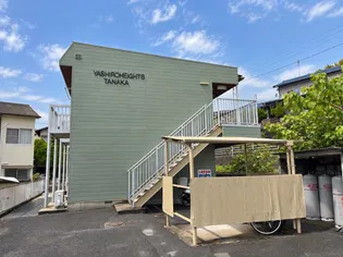 屋代ハイツ田中の画像