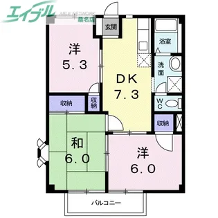 バンブーヒルズ【2階】の間取り