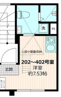 AMFC RESIDENCE SHIMO OCHIAI【4階】の間取り