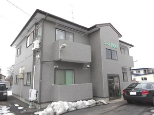 コーポYOU Aの画像