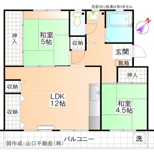 第二富士マンション【4階】の間取り