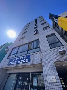 エムズビル【4階】の外観