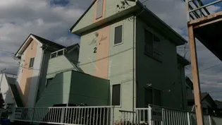 モンパレス結城第2 2号館【2階】の外観