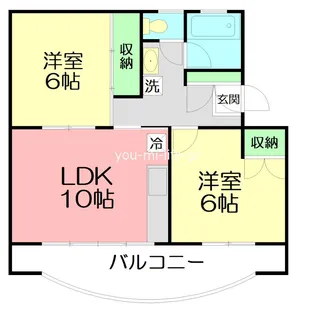 神奈川県平塚市山下【マンション】の間取り