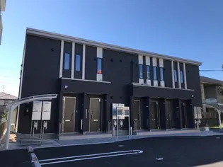 日立市東滑川町3丁目新築アパート【1階】の外観