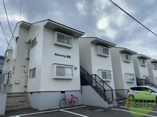 Blessing高盛【2階】の外観