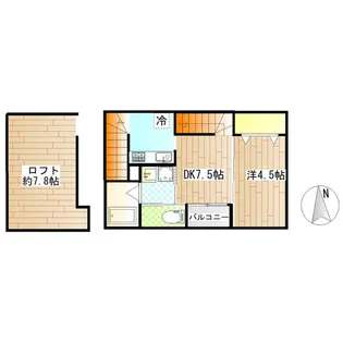 アークテラス荒町【2階】の間取り