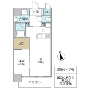 プロシード水戸 3【4階】の間取り