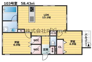 【ペット共生】(仮称)枚方市田宮本町へーベルメゾン・旭化成ヘーベルメゾ【1階】の間取り