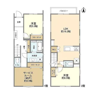 東京都八王子市子安町2【一戸建】の間取り