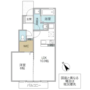 チェリーウェル【1階】の間取り
