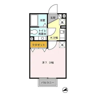 ジュネス・モナリエ【1階】の間取り