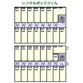 レンタルボックスくん【1階】の間取り