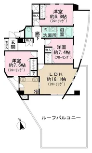 コスモシティ大森【8階】の間取り