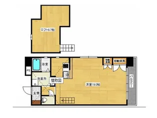 エンバシーコート矢賀【7階】の間取り