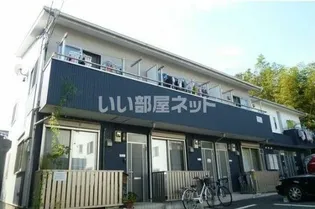 埼玉県所沢市大字山口【アパート】の外観