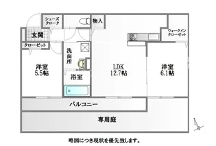 バイオレットガーデンA【1階】の間取り
