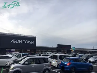 Vantage A【2階】の周辺