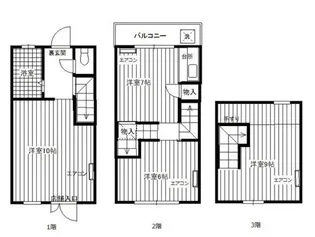 東京都小金井市本町5【一戸建】の間取り