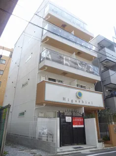 東京都品川区東大井2【マンション】の外観