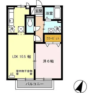 カーネリアン【1階】の間取り