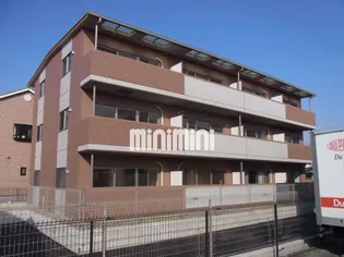 グランディールの画像