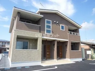 イルミネの画像