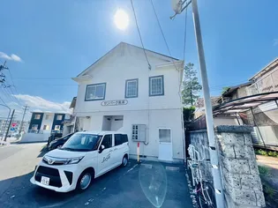 サンパーク黒澤の画像