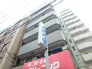 グリーンパレスの画像