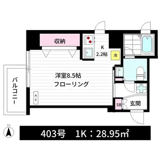 HNクボデラビル【4階】の間取り